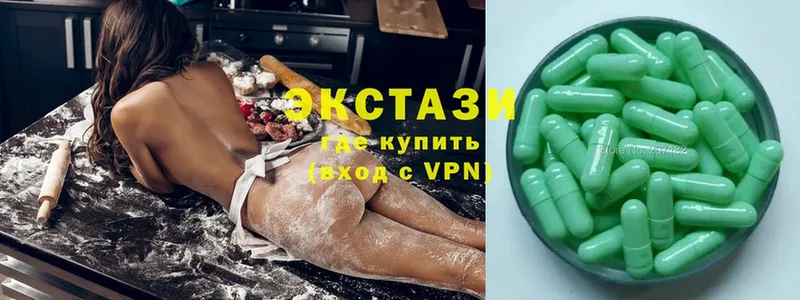 ЭКСТАЗИ VHQ  Дмитриев 